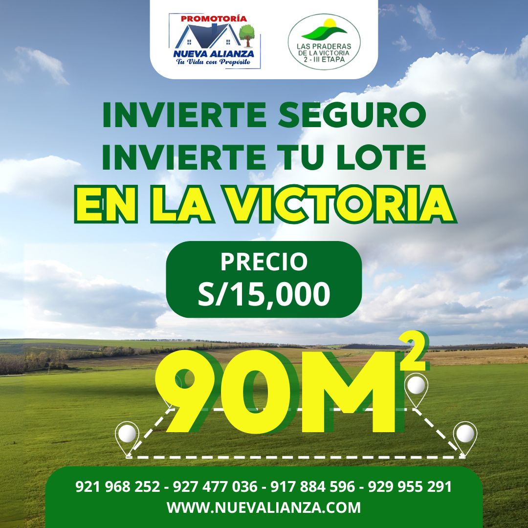 Praderas de la Victoria 2, 3ra Etapa